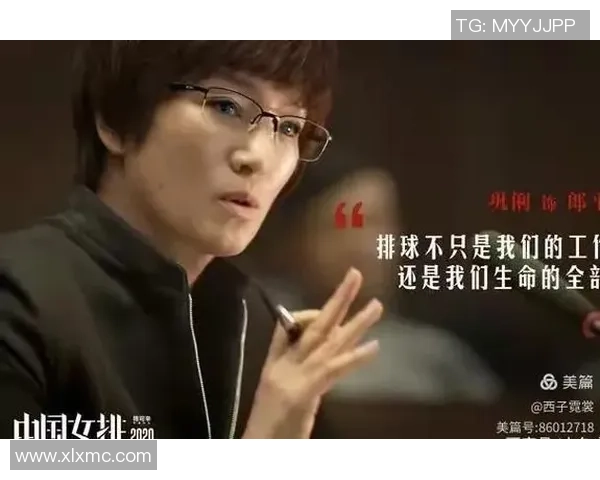 北京排球队比赛经验的创新与变革引发热议 北京排球队比赛经验的创新与变革引发热议