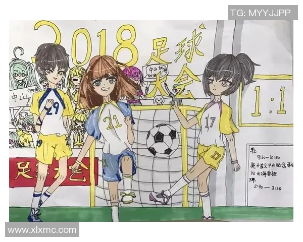 小新在绿茵场上的足球梦与成长故事