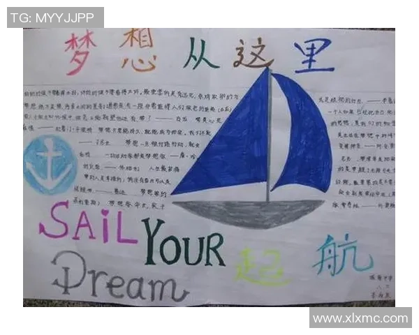 勤奋足球：在拼搏中追逐梦想的青春旅程与成长故事