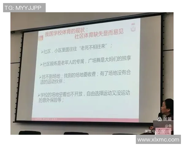 提升青少年足球技能的有效指导方法与实践探讨