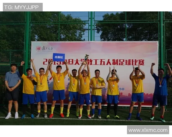 果盘决胜足球:如何通过战术创新与团队协作赢得比赛的胜利 果盘决胜足球:如何通过战术创新与团队协作赢得比赛的胜利