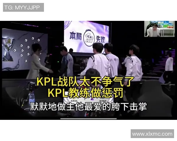 聚焦王者荣耀：探讨V5战队的默契配合与战术策略