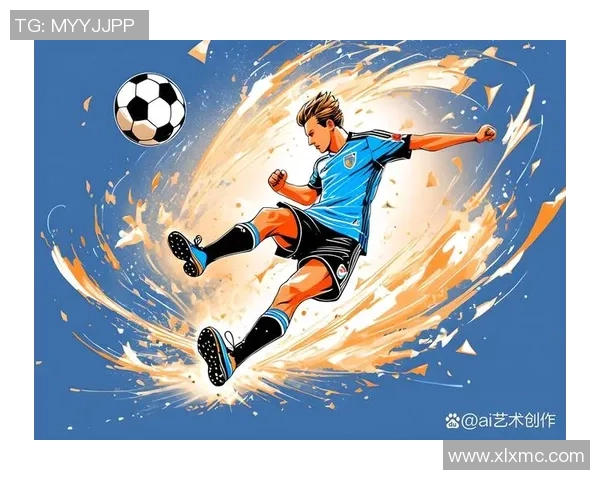 足球绿地上的梦想与拼搏:探索足球运动的魅力与未来发展